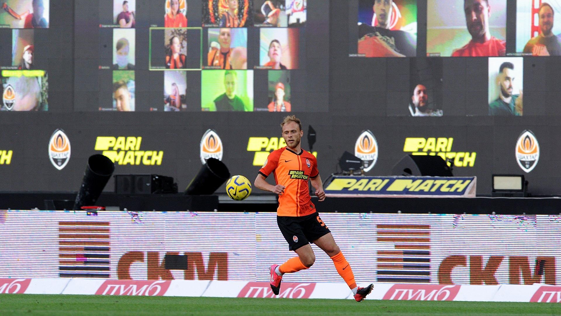 Ви це бачили? 5 тисяч фанатів підтримували "Шахтар" у матчі з "Зорею" через Zoom Ви це бачили? 5 тисяч фанатів підтримували "Шахтар" у матчі з "Зорею" через Zoom