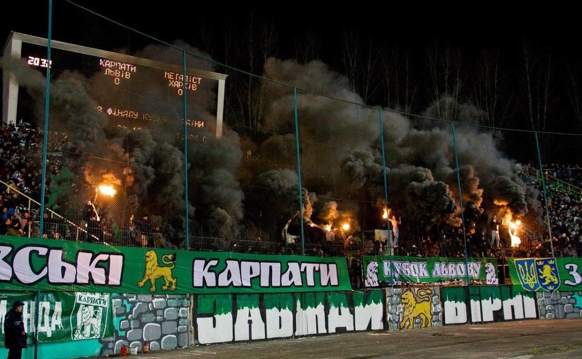 "Карпати" не поїхали у Маріуполь: клуб офіційно підтвердив складну ситуацію "Карпати" не поїхали у Маріуполь: клуб офіційно підтвердив складну ситуацію