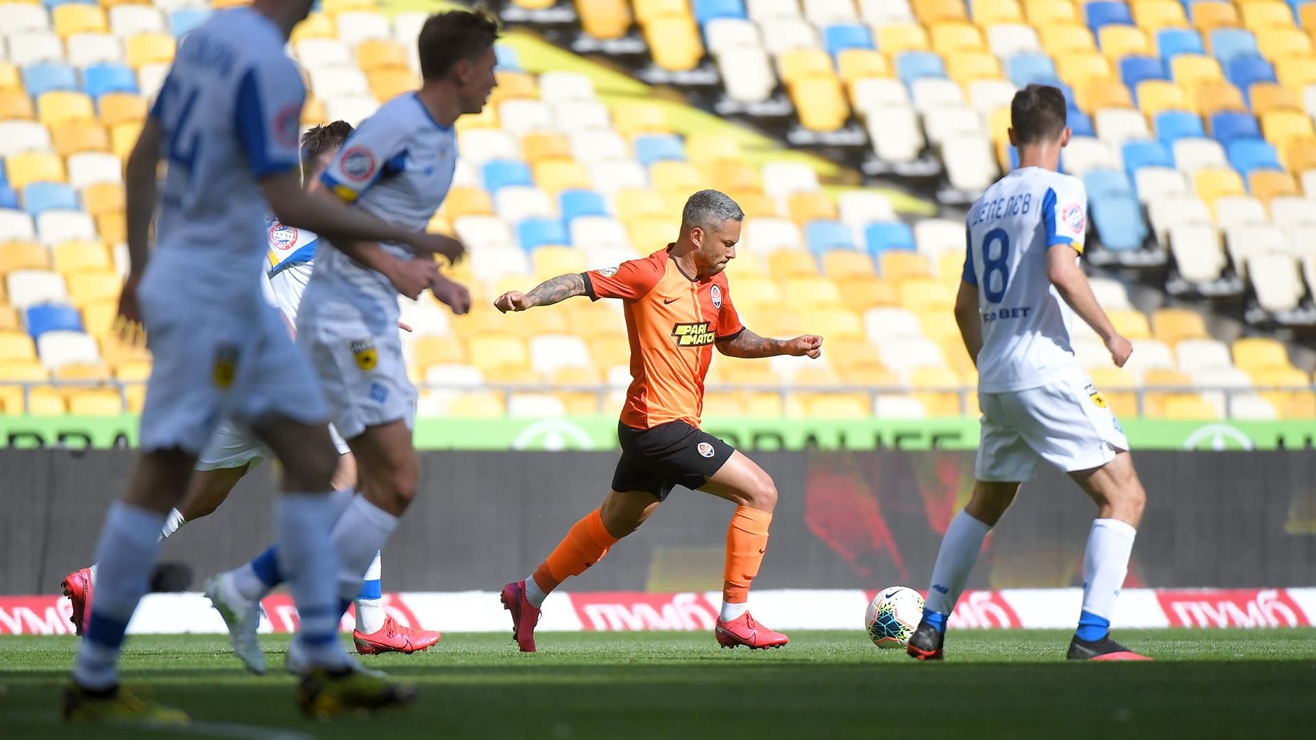 Динамо – Шахтар: дивитися онлайн матч 04.07.2020 – УПЛ Динамо – Шахтар: дивитися онлайн матч 04.07.2020 – УПЛ