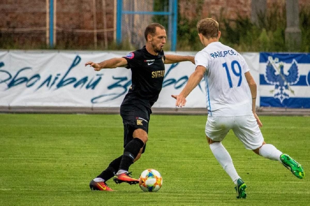 Десна – Колос: дивитися онлайн матч 05.07.2020 – УПЛ Десна – Колос: дивитися онлайн матч 05.07.2020 – УПЛ