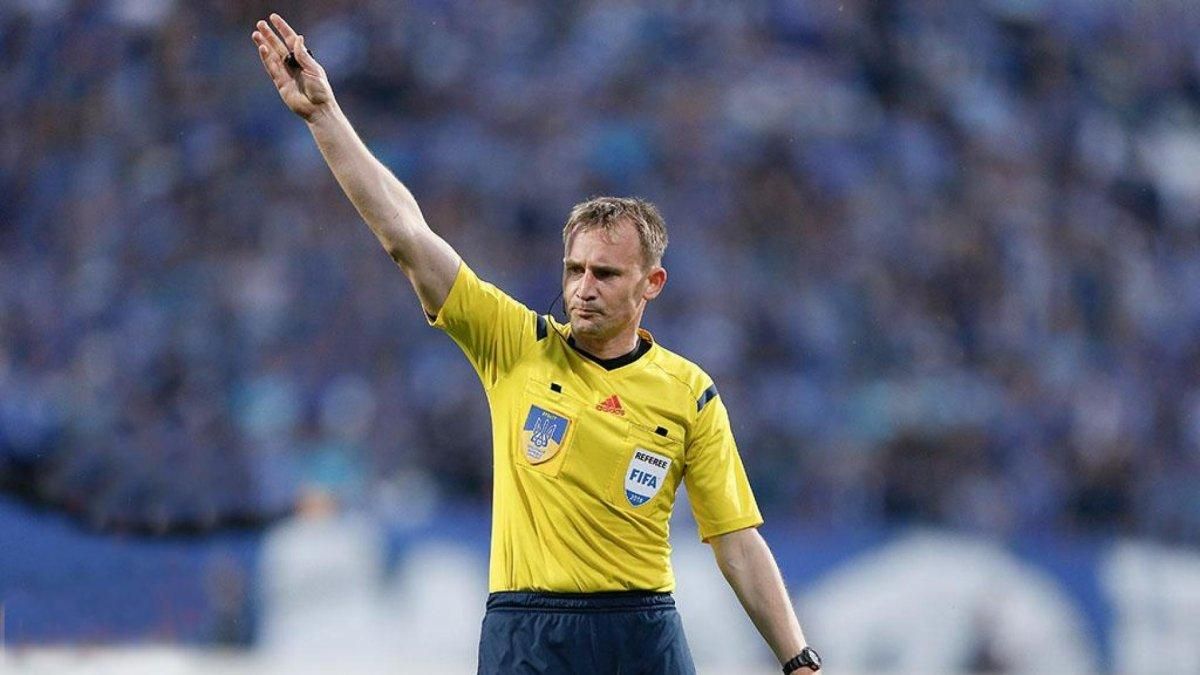 Названо ім'я арбітра на останній матч "Динамо" – "Шахтар" у цьому сезоні Названо ім'я арбітра на останній матч "Динамо" – "Шахтар" у цьому сезоні