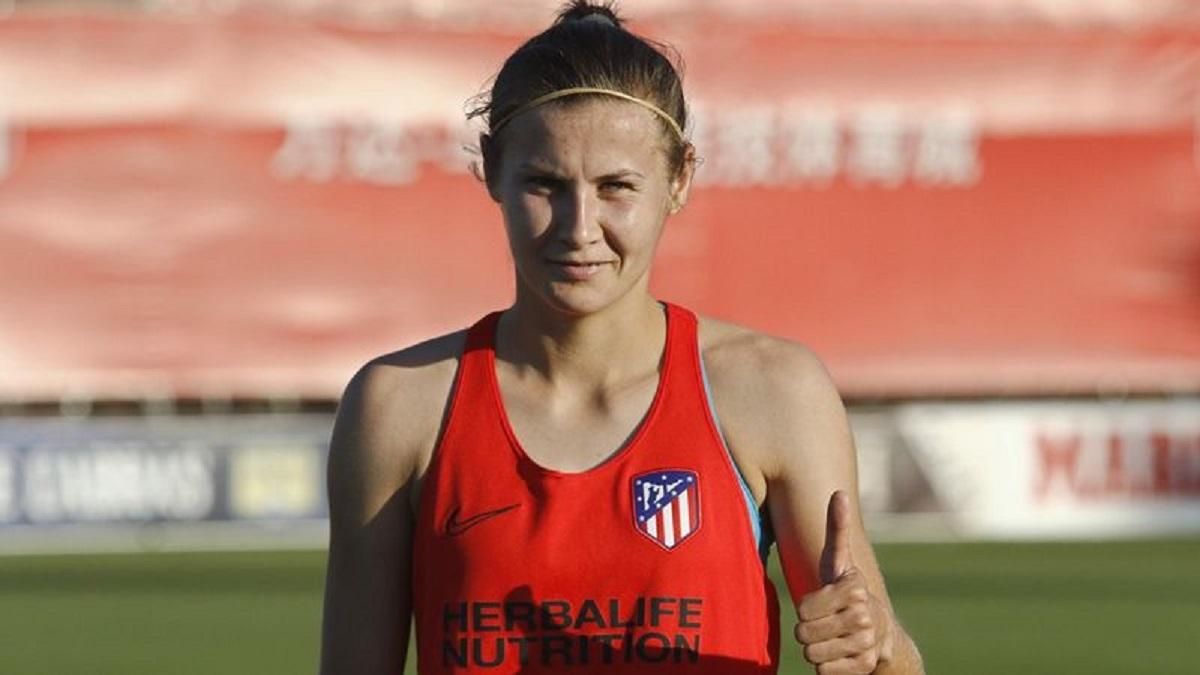 Ольга Овдийчук Ольга Овдийчук