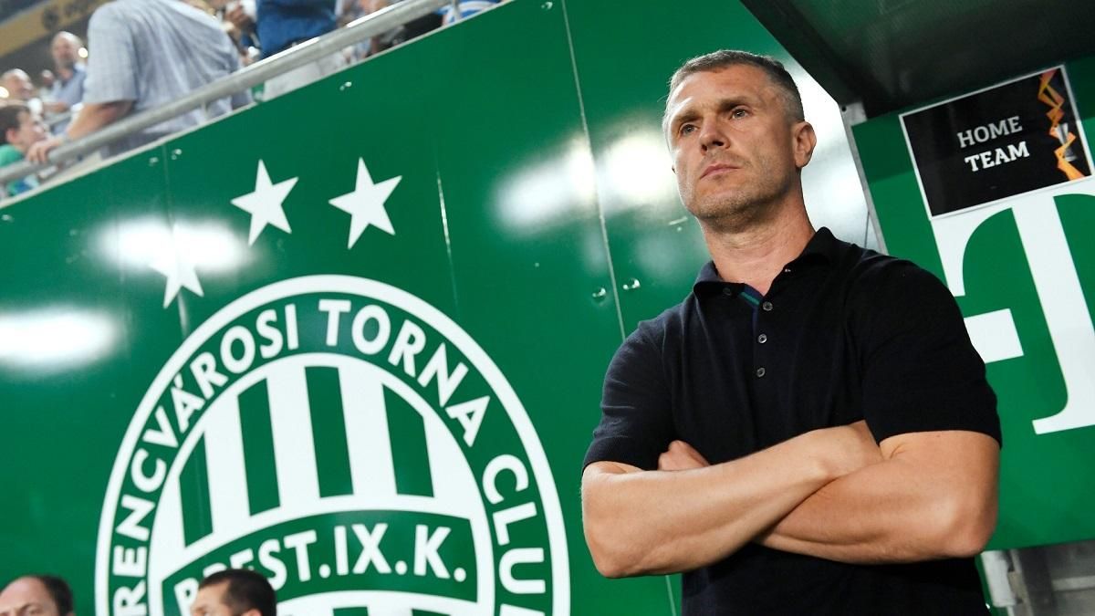 Сергій Ребров – найкращий тренер року у чемпіонаті Угорщини Сергій Ребров – найкращий тренер року у чемпіонаті Угорщини