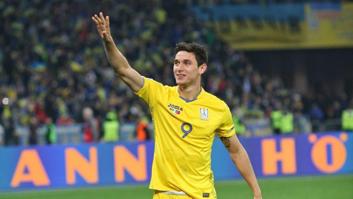 Де Україна зіграє матчі Ліги націй проти Іспанії, Німеччини та Швейцарії: названо міста Де Україна зіграє матчі Ліги націй проти Іспанії, Німеччини та Швейцарії: названо міста