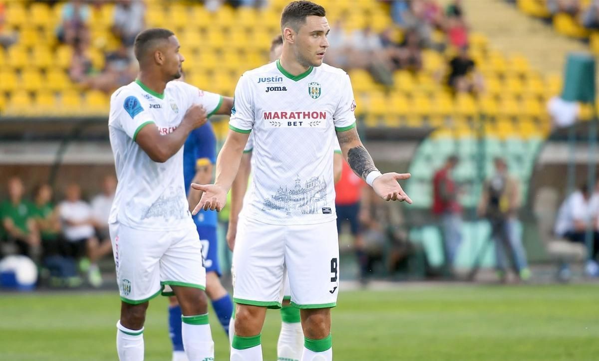 У четвер "Карпати" будуть позбавлені професійного статусу – ЗМІ У четвер "Карпати" будуть позбавлені професійного статусу – ЗМІ