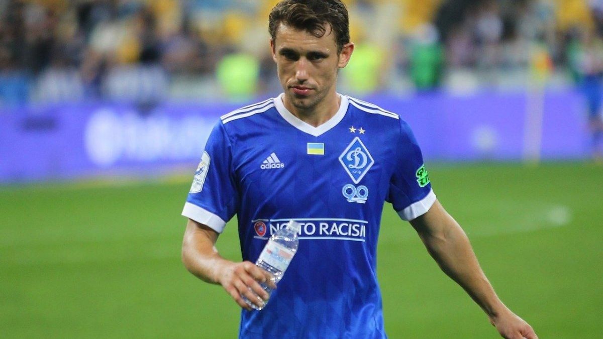 Футболіст "Динамо" отримав дискваліфікацію за грубість у матчі з "Шахтарем" Футболіст "Динамо" отримав дискваліфікацію за грубість у матчі з "Шахтарем"