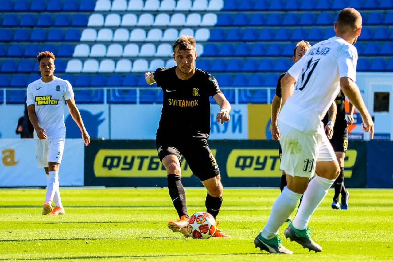 Колос – Зоря: огляд, рахунок, відео матчу 11.07.2020 – УПЛ Колос – Зоря: огляд, рахунок, відео матчу 11.07.2020 – УПЛ