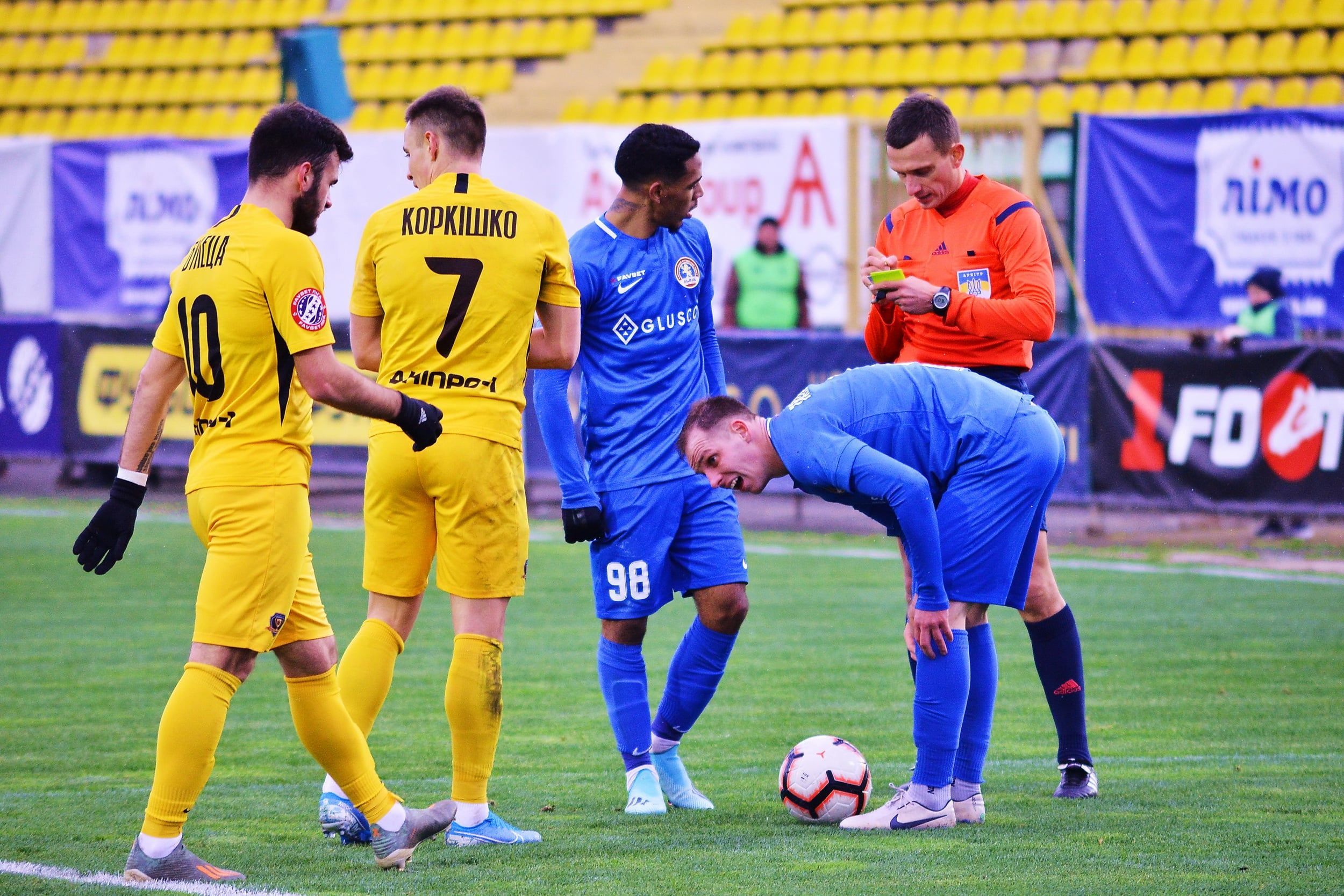 Днепр-1 – Львов: смотреть онлайн матч 08.07.2020 Днепр-1 – Львов: смотреть онлайн матч 08.07.2020