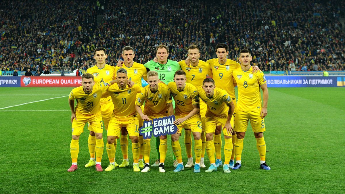 Німеччина – Україна: дата матчу Ліги націй 2020
