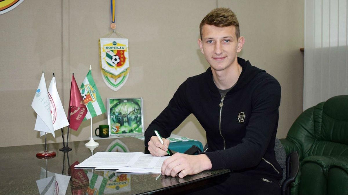 "Ворскла" відмовилася продавати чемпіона світу в Польщу за кругленьку суму "Ворскла" відмовилася продавати чемпіона світу в Польщу за кругленьку суму