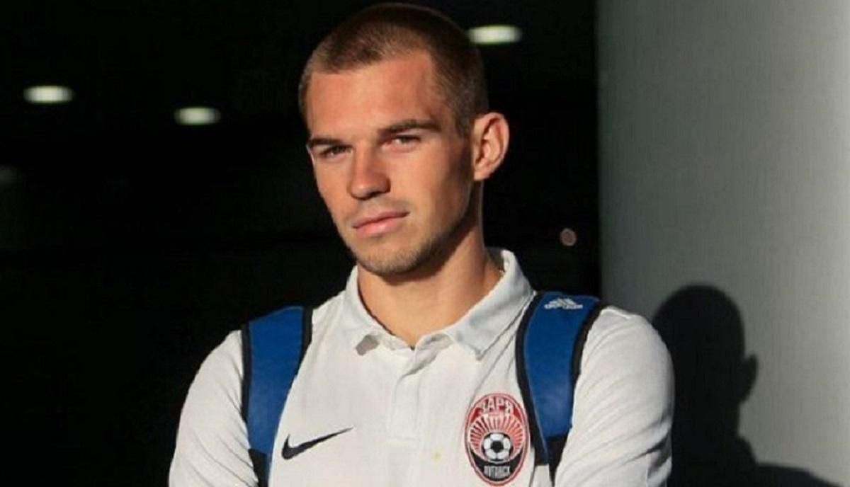 Трансфер лидера "Зари" Михайличенко в Бельгию под угрозой: причина Трансфер лидера "Зари" Михайличенко в Бельгию под угрозой: причина