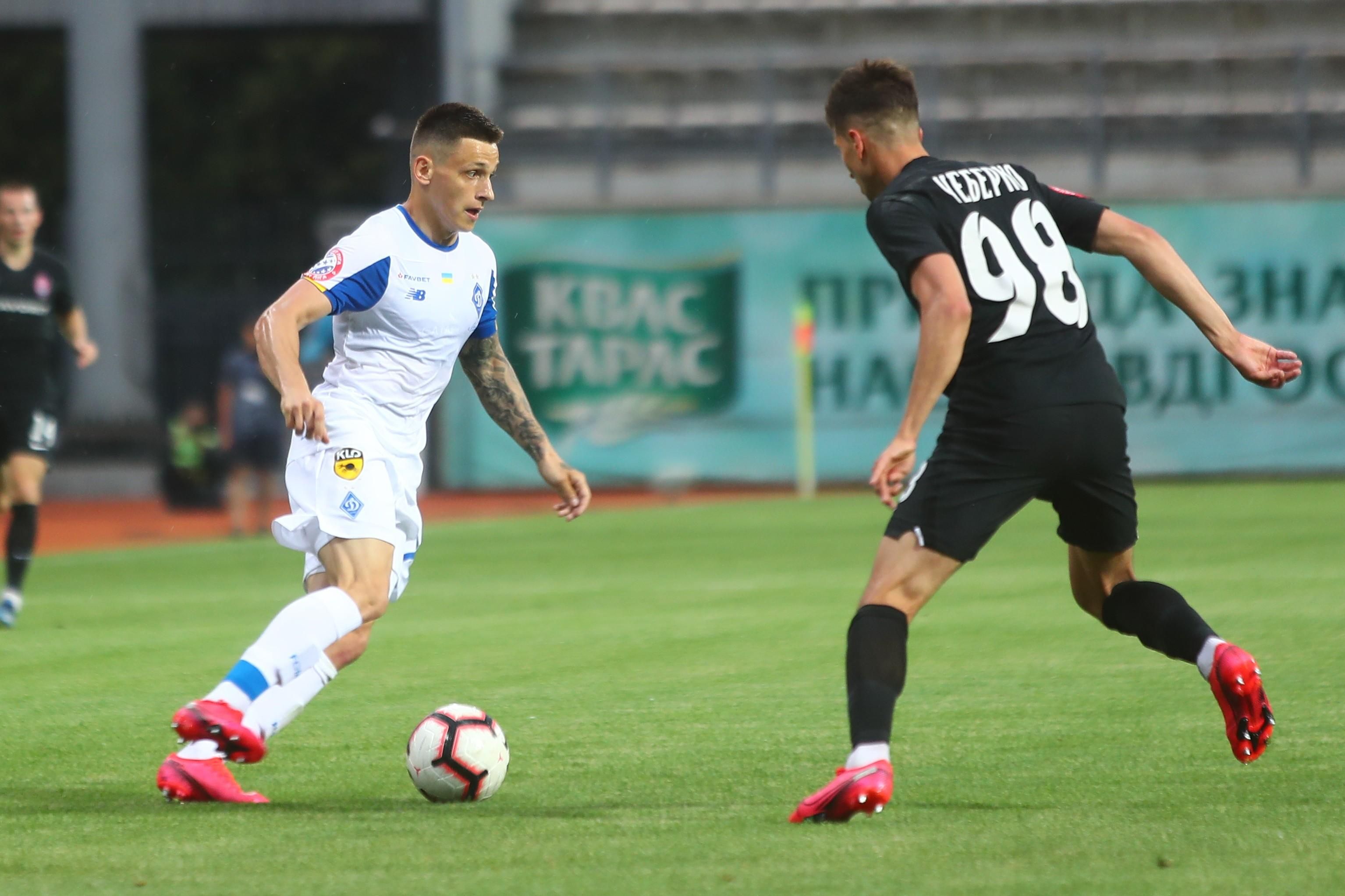 Динамо – Заря – где смотреть матч 16 июля 2020: УПЛ Динамо – Заря – где смотреть матч 16 июля 2020: УПЛ