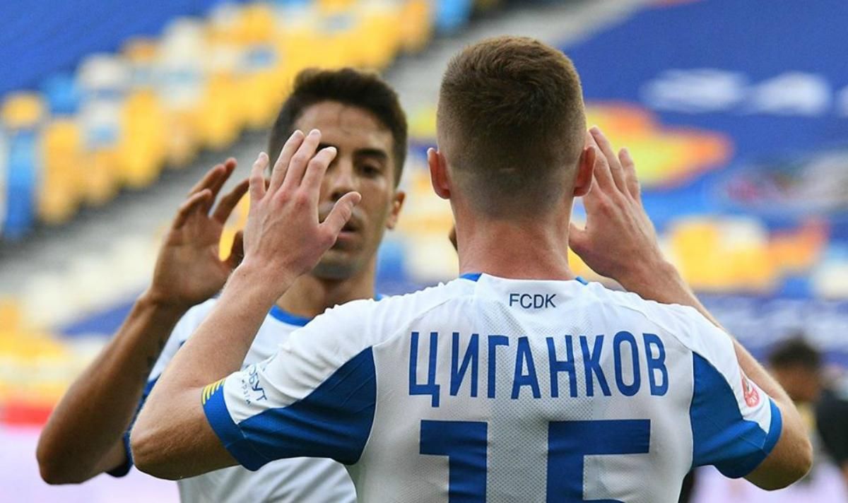 Динамо – Заря: обзор, счет, видео матча 16.07.2020 Динамо – Заря: обзор, счет, видео матча 16.07.2020