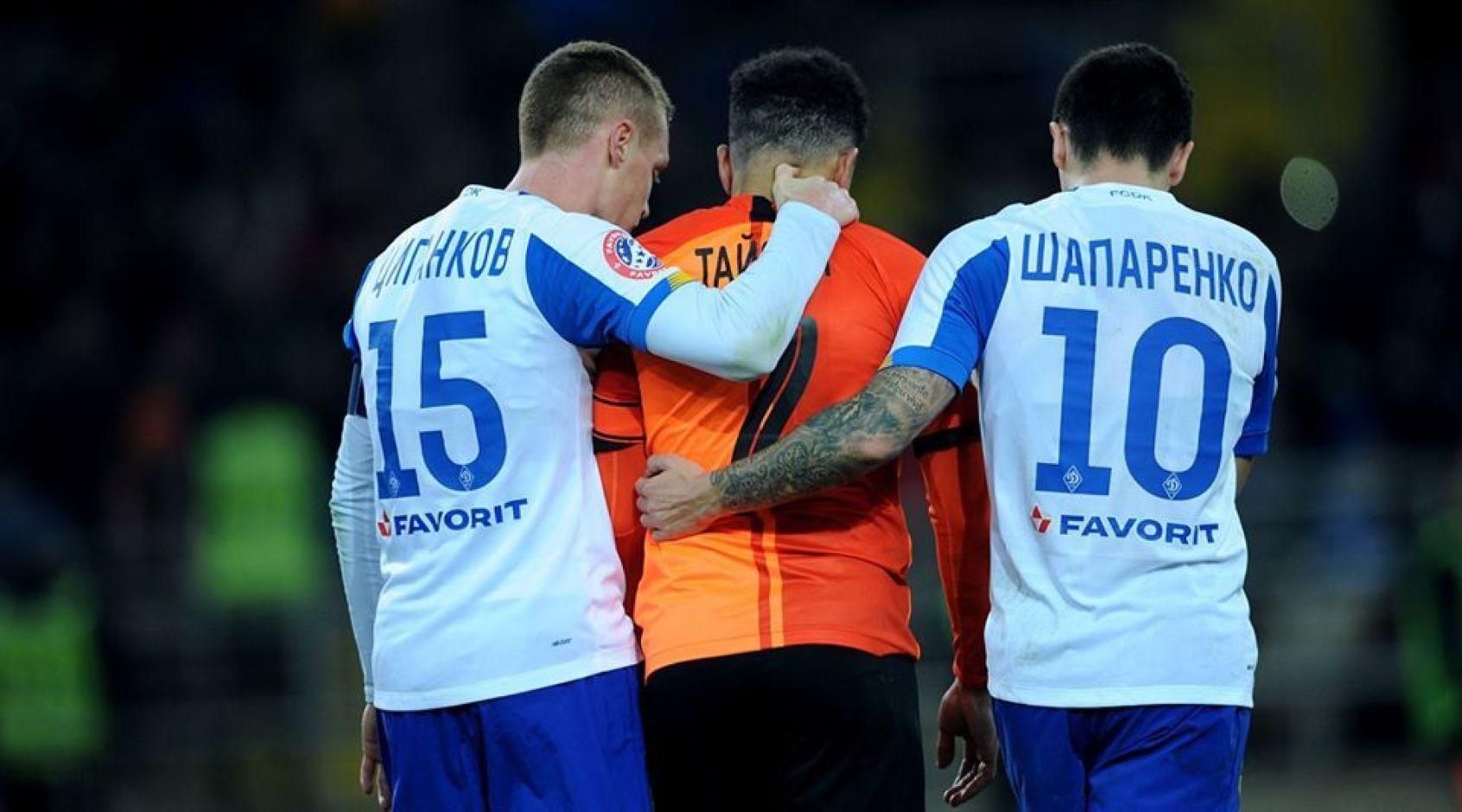 Когда стартует новый сезон УПЛ: дата матчей Когда стартует новый сезон УПЛ: дата матчей