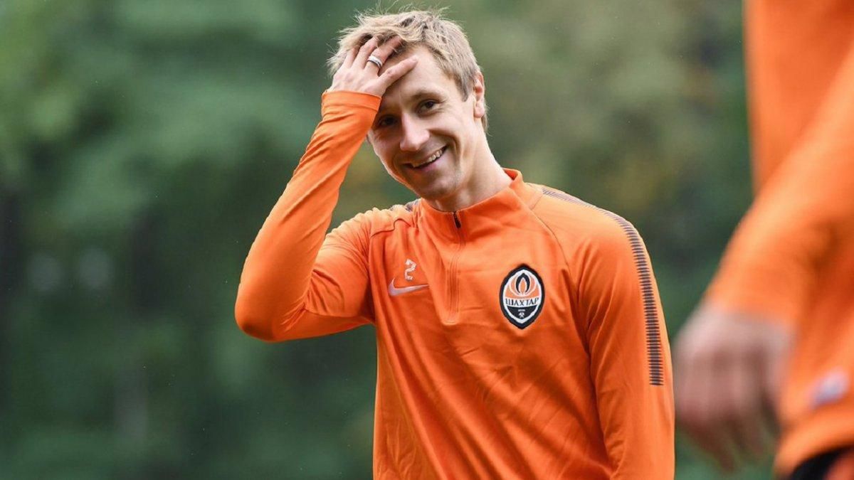 Игрок сборной Украины Бутко признался, что тайком переболел коронавирусом Игрок сборной Украины Бутко признался, что тайком переболел коронавирусом