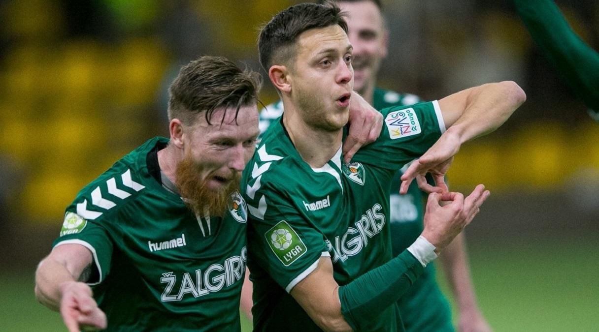 Гарматний гол Бушмана допоміг команді продовжити боротьбу за перше місце у Литві: відео Гарматний гол Бушмана допоміг команді продовжити боротьбу за перше місце у Литві: відео