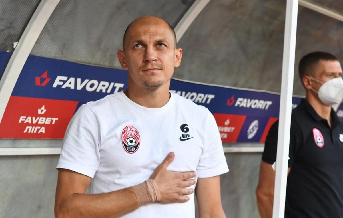 Капитан "Зари" Никита Каменюка повесил бутсы на гвоздь Капитан "Зари" Никита Каменюка повесил бутсы на гвоздь