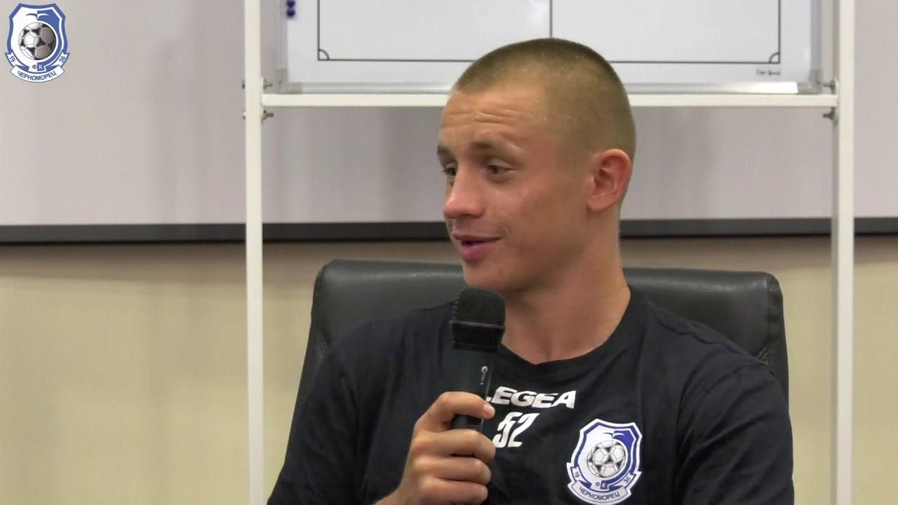 Воспитанник "Шахтера" Коваленко неожиданно перешел в российский клуб Воспитанник "Шахтера" Коваленко неожиданно перешел в российский клуб