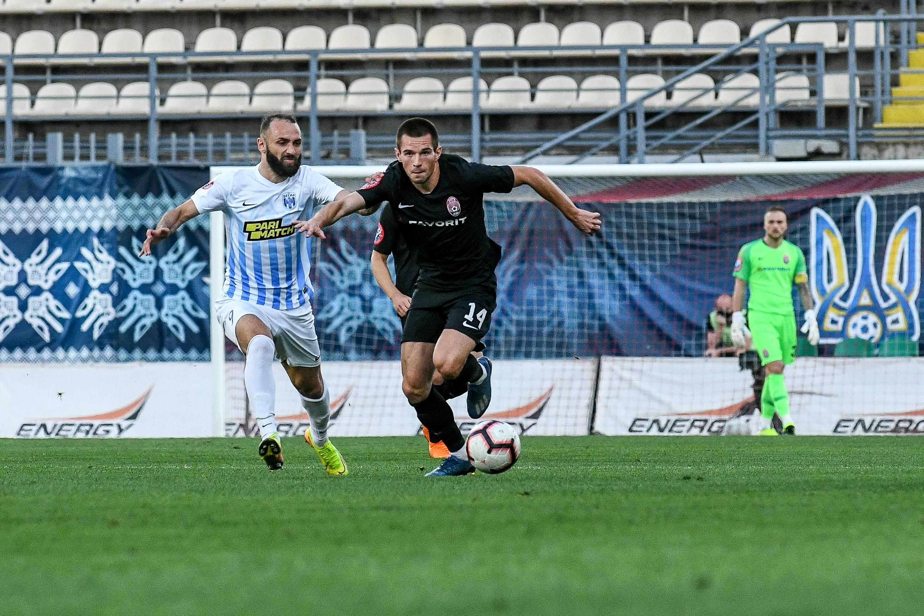 Футболіст Зорі Богдан Михайличенко перейшов у ФК Андерлехт Футболіст Зорі Богдан Михайличенко перейшов у ФК Андерлехт