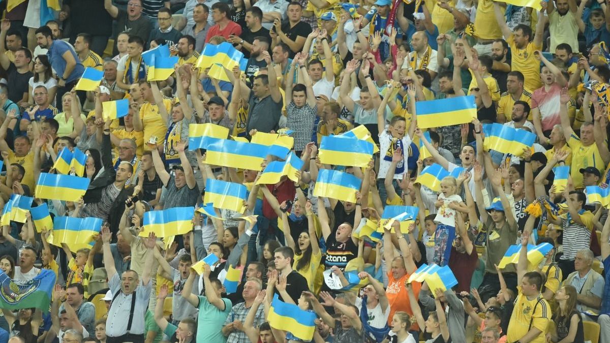 Болельщикам разрешили ходить на футбол, Украина – новые правила Болельщикам разрешили ходить на футбол, Украина – новые правила