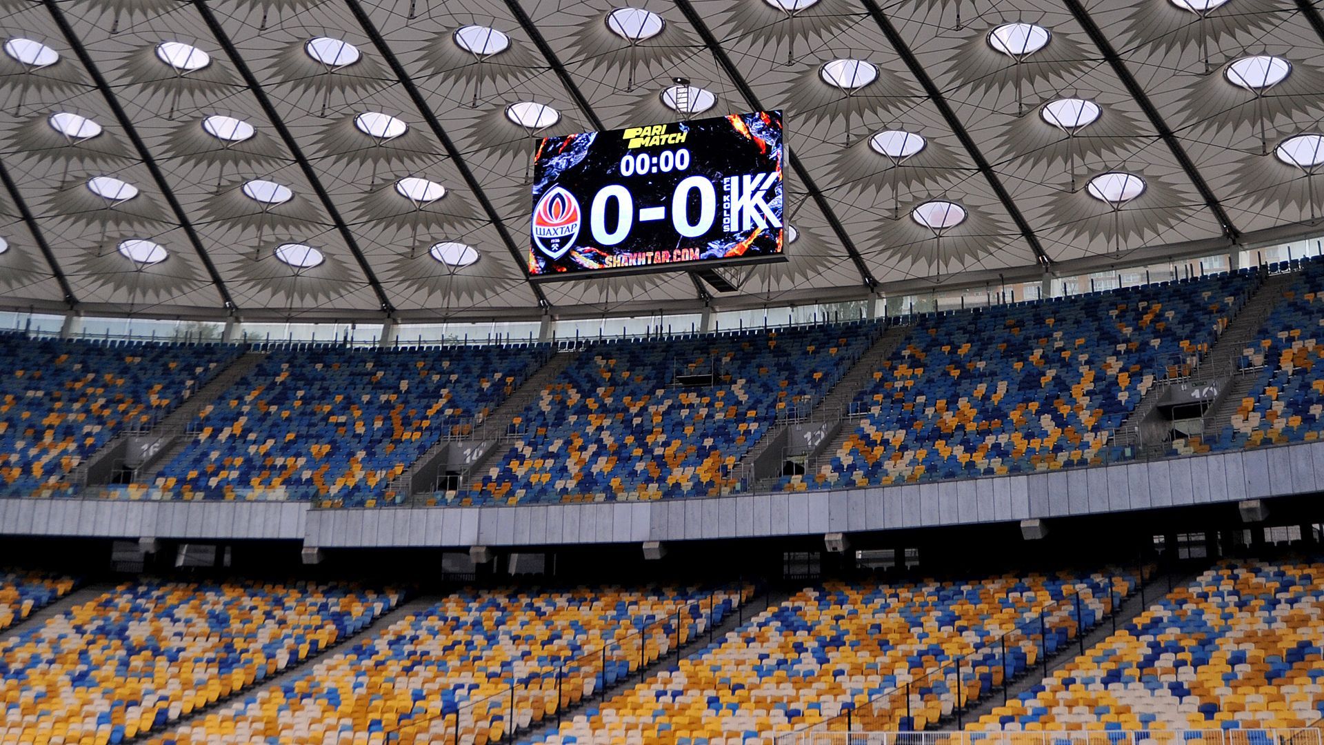 Шахтер переехал на НСК Олимпийский в Киеве: детали Шахтер переехал на НСК Олимпийский в Киеве: детали