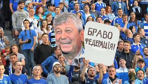 Це плювок в очі вболівальникам: фани "Динамо" виступили проти Луческу і обіцяли акції протесту