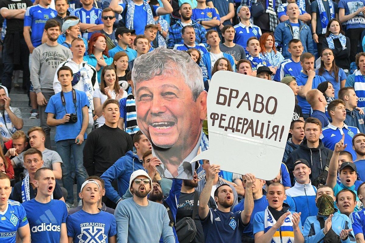 Це плювок в очі вболівальникам: фани "Динамо" виступили проти Луческу і обіцяли акції протесту