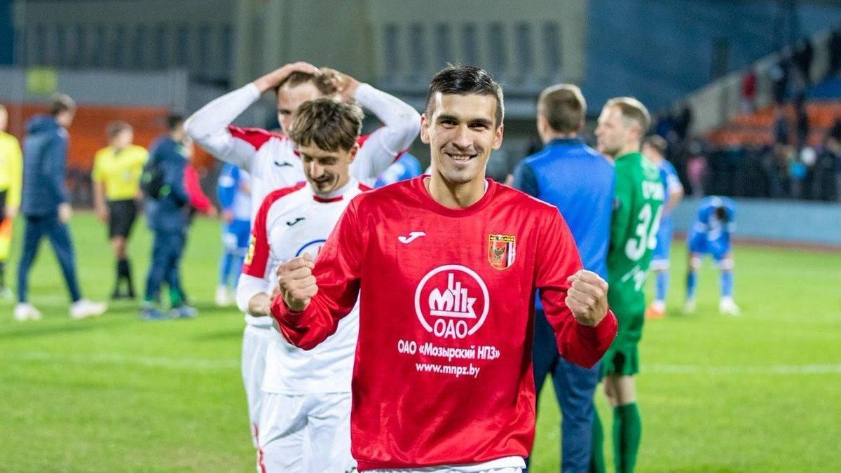 Гол Слюсара врятував команду від прикрої поразки на останніх хвилинах зустрічі: відео Гол Слюсара врятував команду від прикрої поразки на останніх хвилинах зустрічі: відео