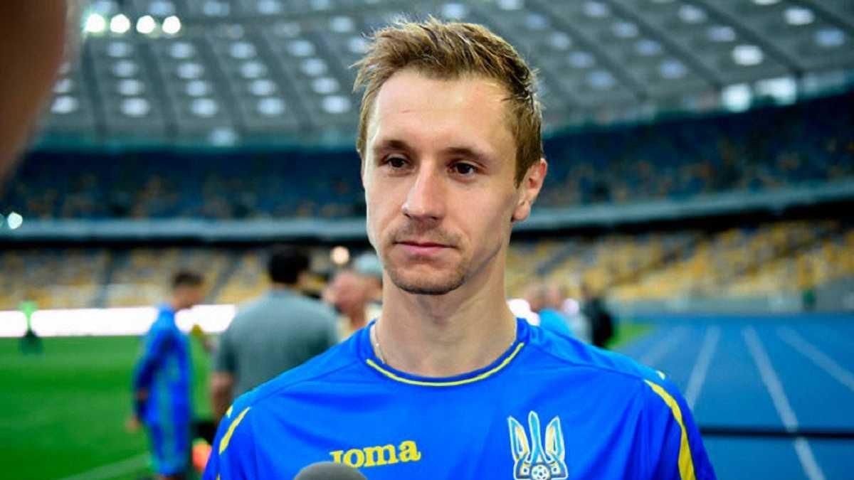 Футболіст збірної України планує змінити клуб