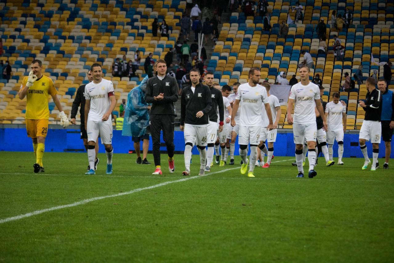 Новини спорту 29 липня 2020 – новини спорту України та світу Новини спорту 29 липня 2020 – новини спорту України та світу