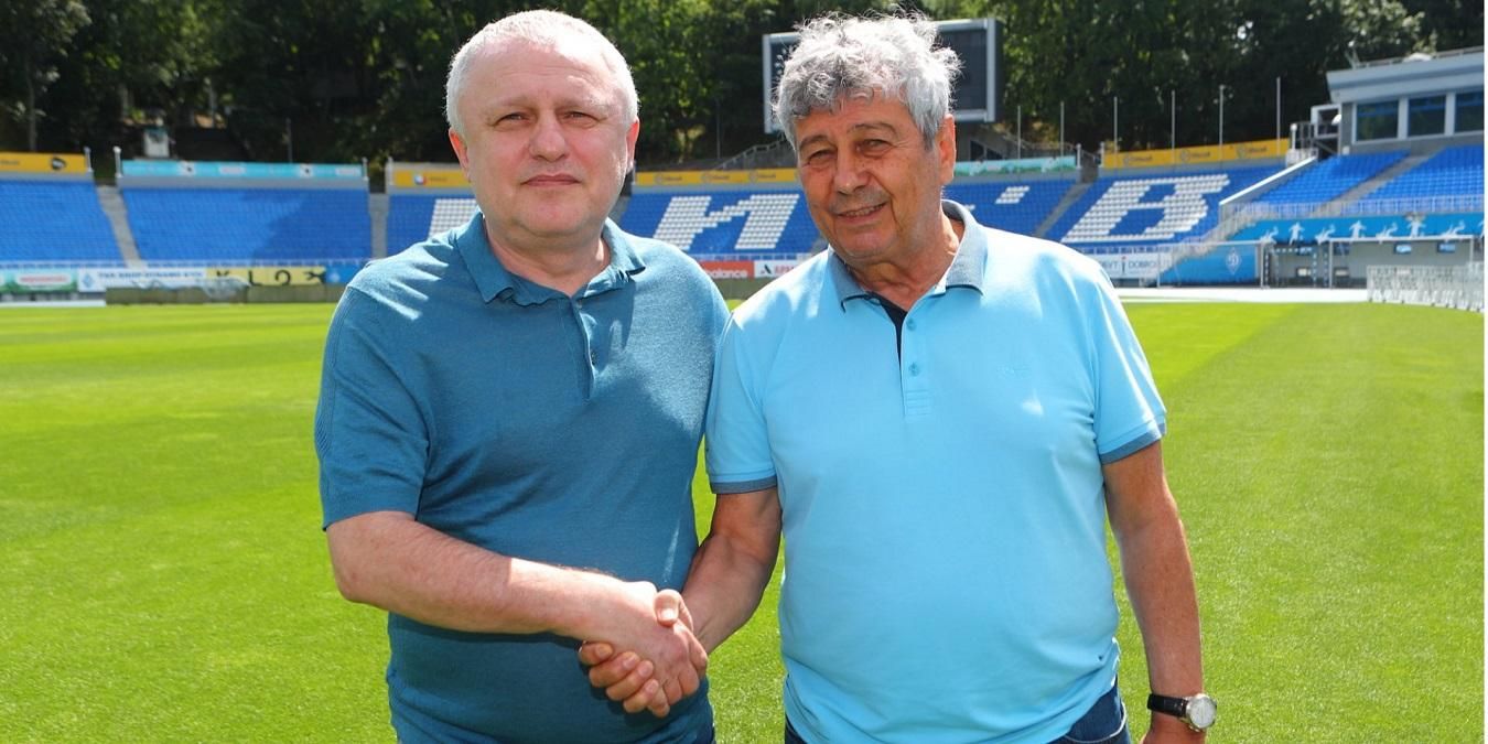 Як "Динамо" представило Луческу: головне Як "Динамо" представило Луческу: головне