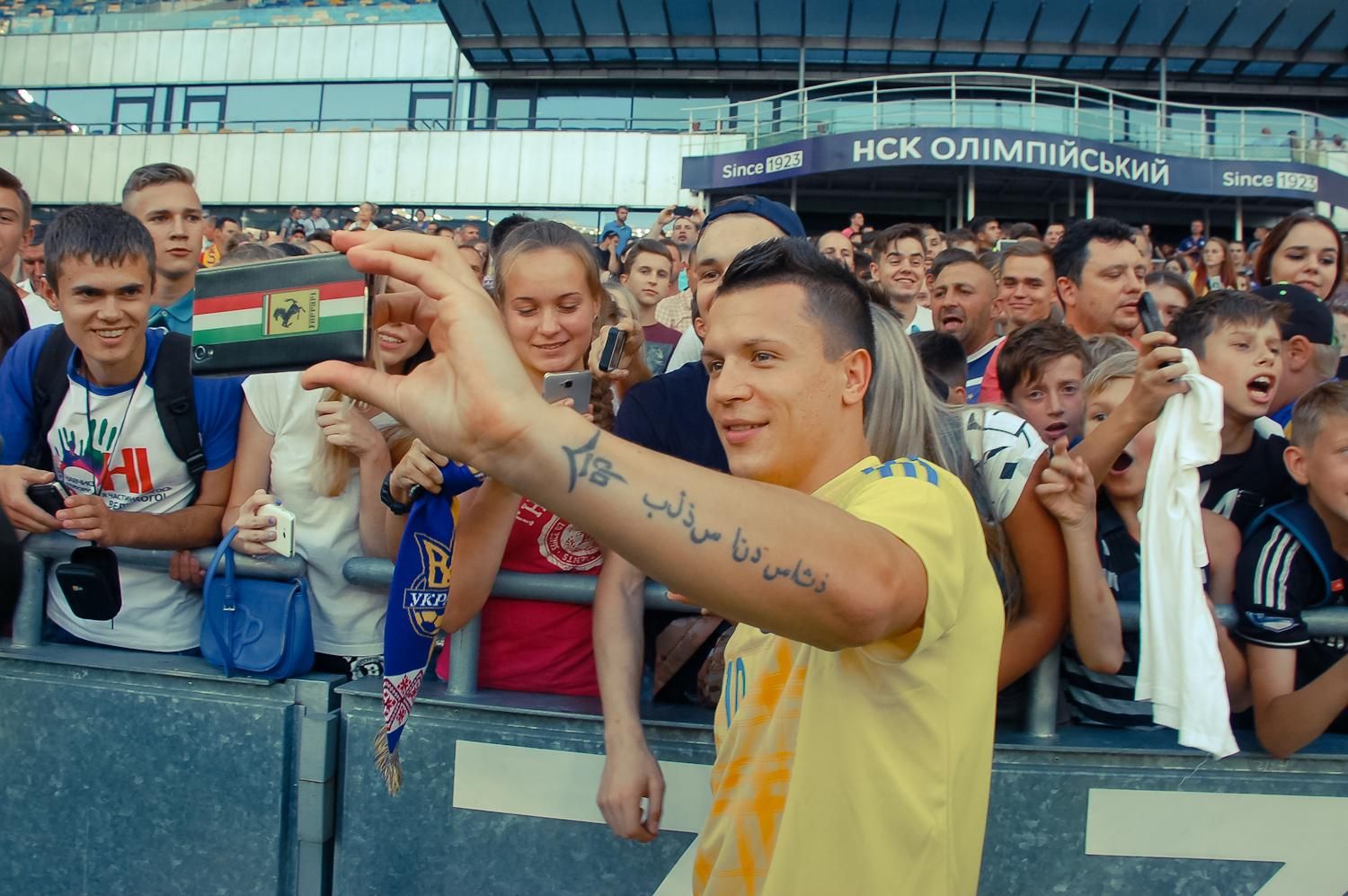 Допустят ли болельщиков на матч Украина - Швейцария Допустят ли болельщиков на матч Украина - Швейцария