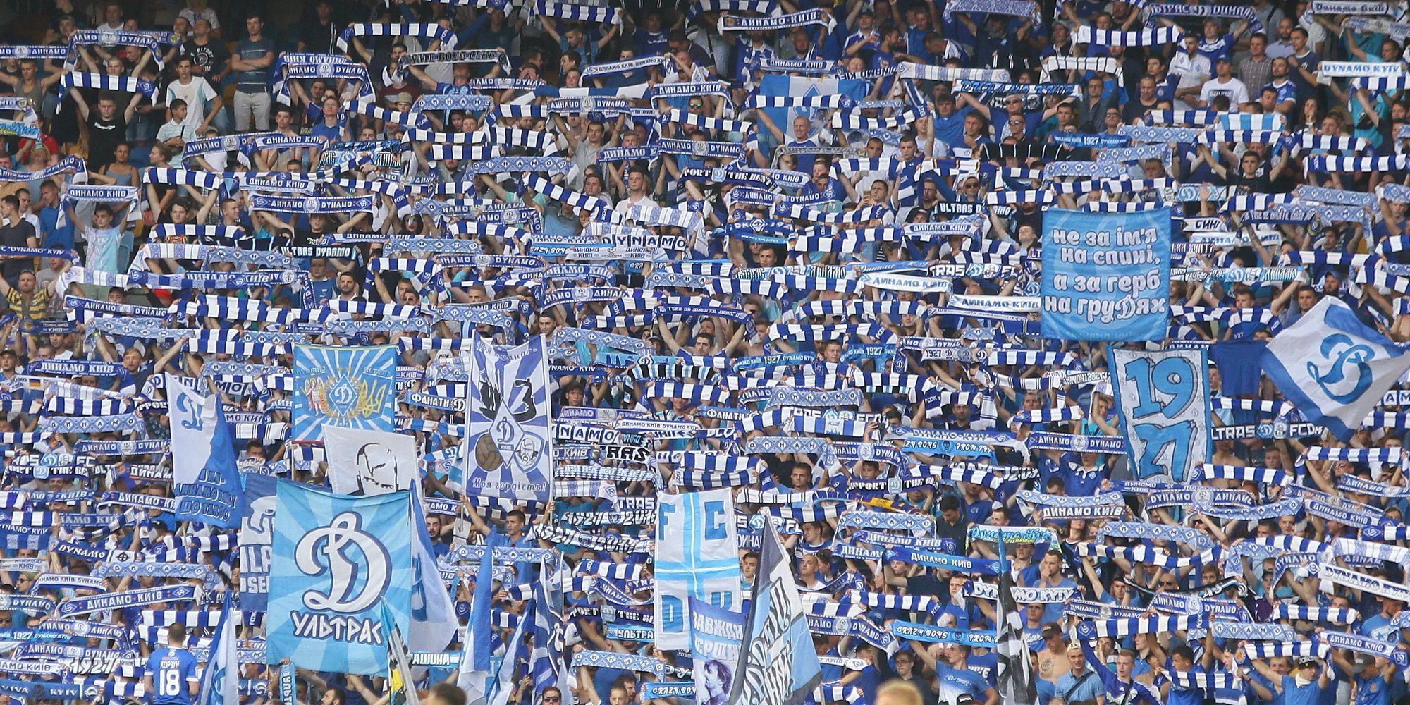 Кабмін назвав вимоги для повернення глядачів на стадіони Кабмін назвав вимоги для повернення глядачів на стадіони