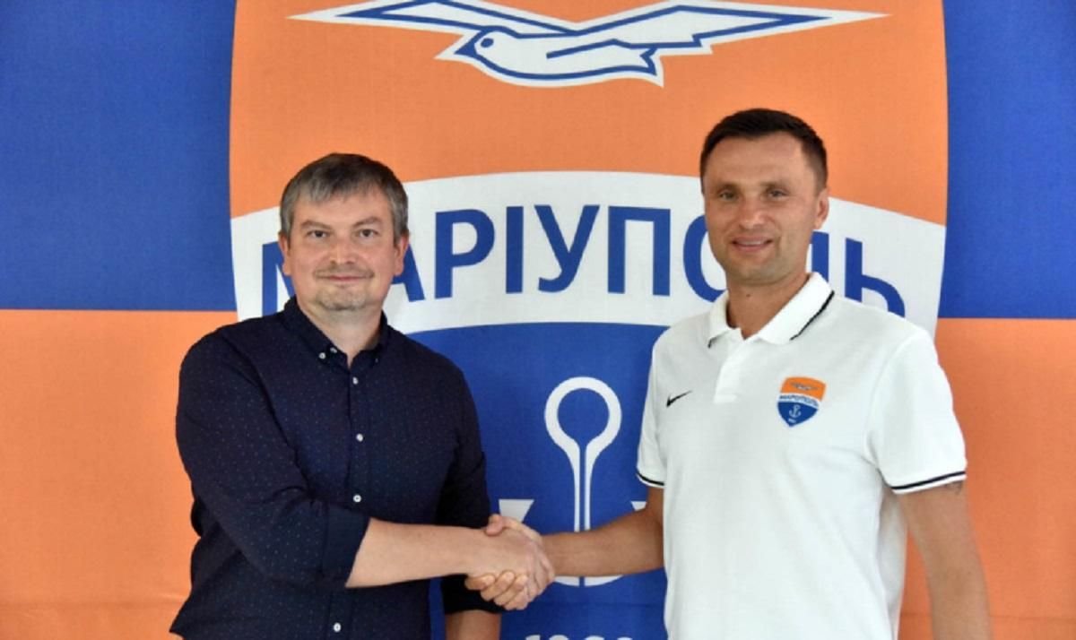 Маркевич Остап стал главным тренером ФК Мариуполь – подробности Маркевич Остап стал главным тренером ФК Мариуполь – подробности