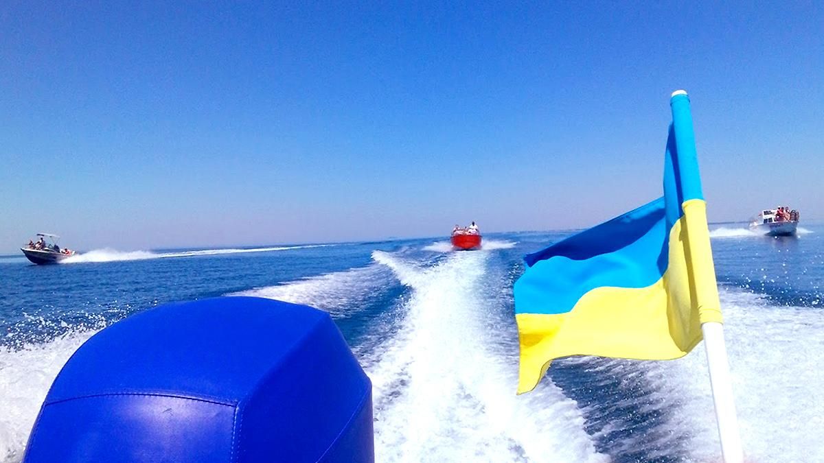 Это Украина, детка Это Украина, детка