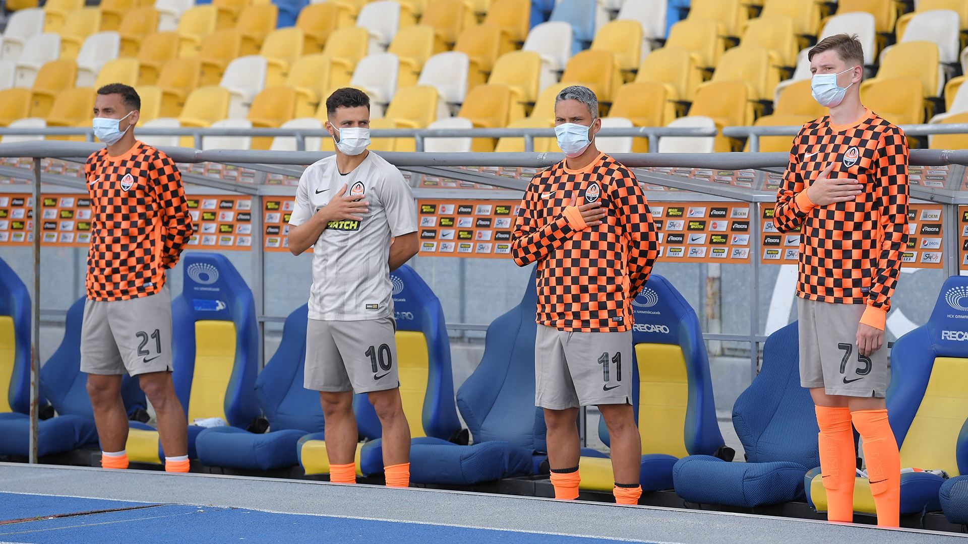 Матч "Шахтер" – "Вольфсбург" в Лиге Европы начнется с минуты молчания Матч "Шахтер" – "Вольфсбург" в Лиге Европы начнется с минуты молчания