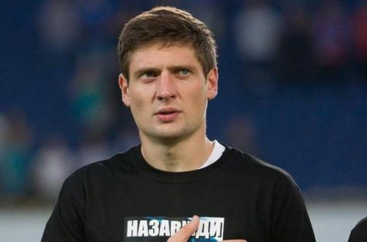 Ексгравець збірної України Селезньов одружився на громадянці Росії: фото Ексгравець збірної України Селезньов одружився на громадянці Росії: фото