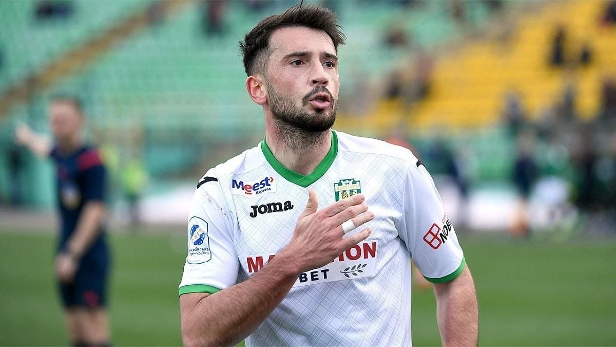 Ексгравець "Карпат" Понде може повернутись в Україну: відомо клуб Ексгравець "Карпат" Понде може повернутись в Україну: відомо клуб