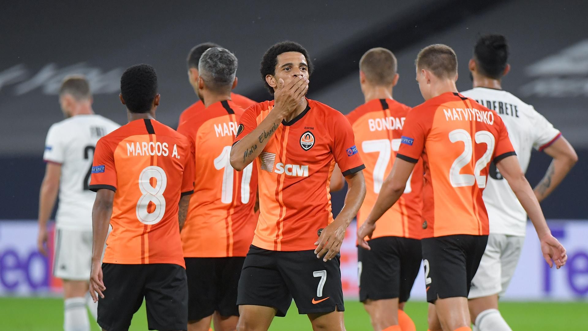 Шахтер – Базель: обзор, счет, видео матча 11.08.2020 Шахтер – Базель: обзор, счет, видео матча 11.08.2020