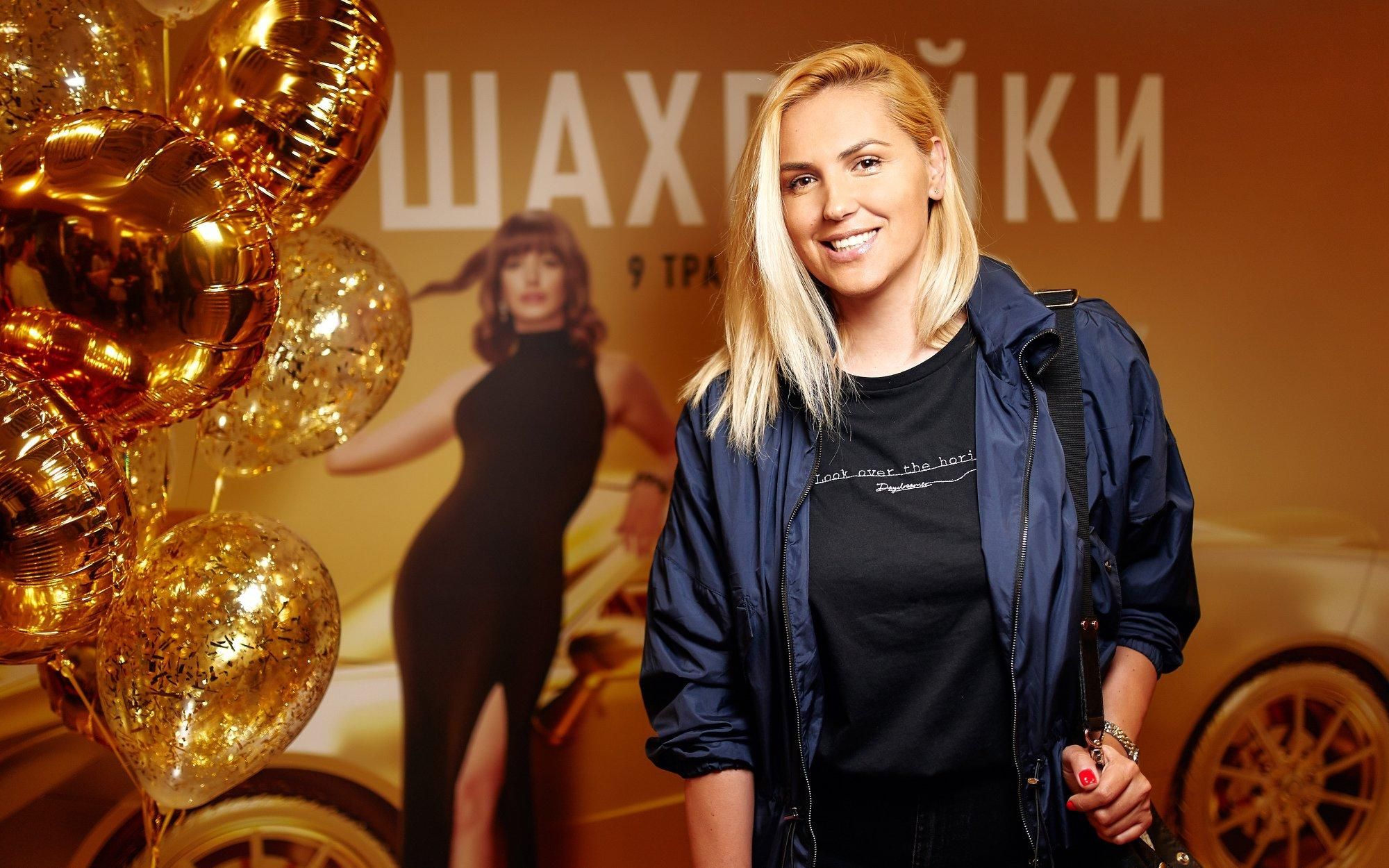 Олімпійську чемпіонку Клочкову пограбували у день народження Олімпійську чемпіонку Клочкову пограбували у день народження