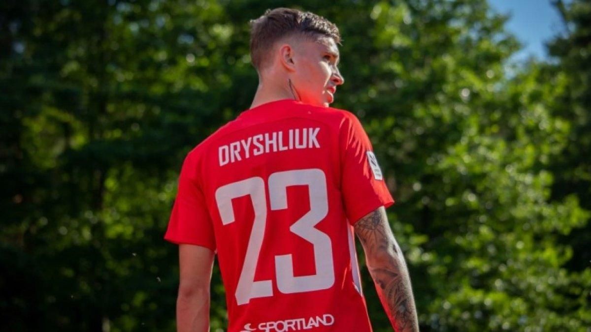 Украинец Дрышлюк голом в европейском чемпионате спас команду от поражения: видео Украинец Дрышлюк голом в европейском чемпионате спас команду от поражения: видео