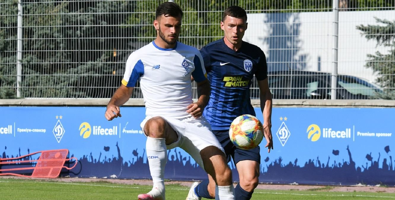 "Динамо" потерпело первое поражение при Мирче Луческу "Динамо" потерпело первое поражение при Мирче Луческу