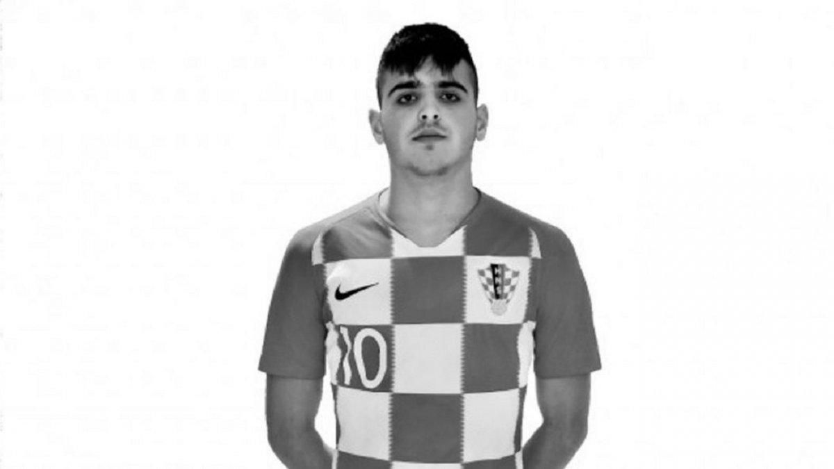 В Германии трагически умер 16-летний футболист сборной Хорватии