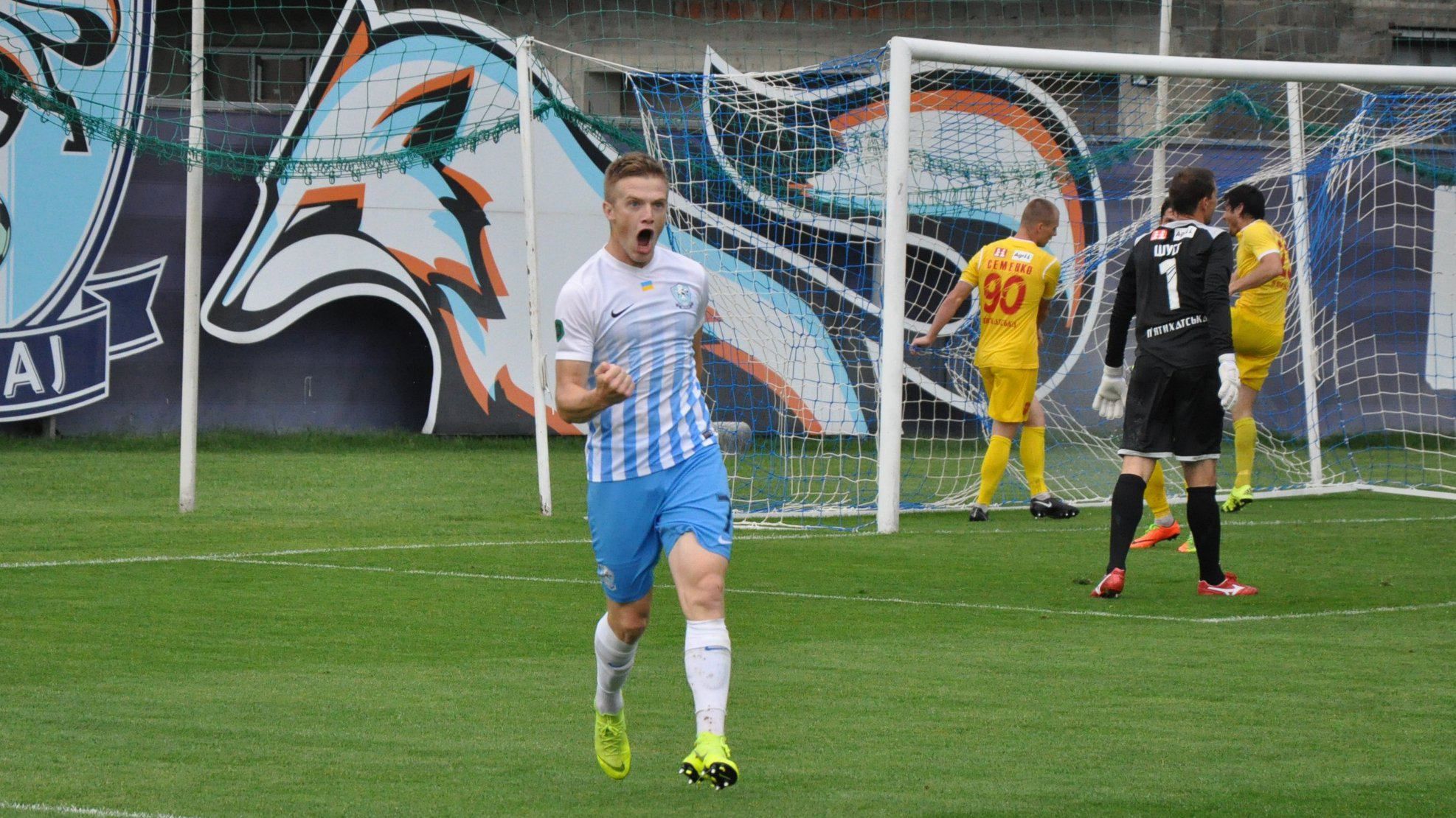 "Минай" и "Ингулец" вышли в УПЛ "Минай" и "Ингулец" вышли в УПЛ