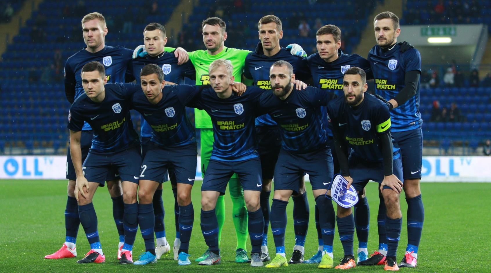 Клуб УПЛ официально допущен в Лигу Европы – детали решения УЕФА Клуб УПЛ официально допущен в Лигу Европы – детали решения УЕФА