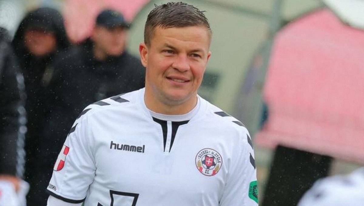 Хто став найкращим гравцем у Першій лізі: відомо ім'я Хто став найкращим гравцем у Першій лізі: відомо ім'я