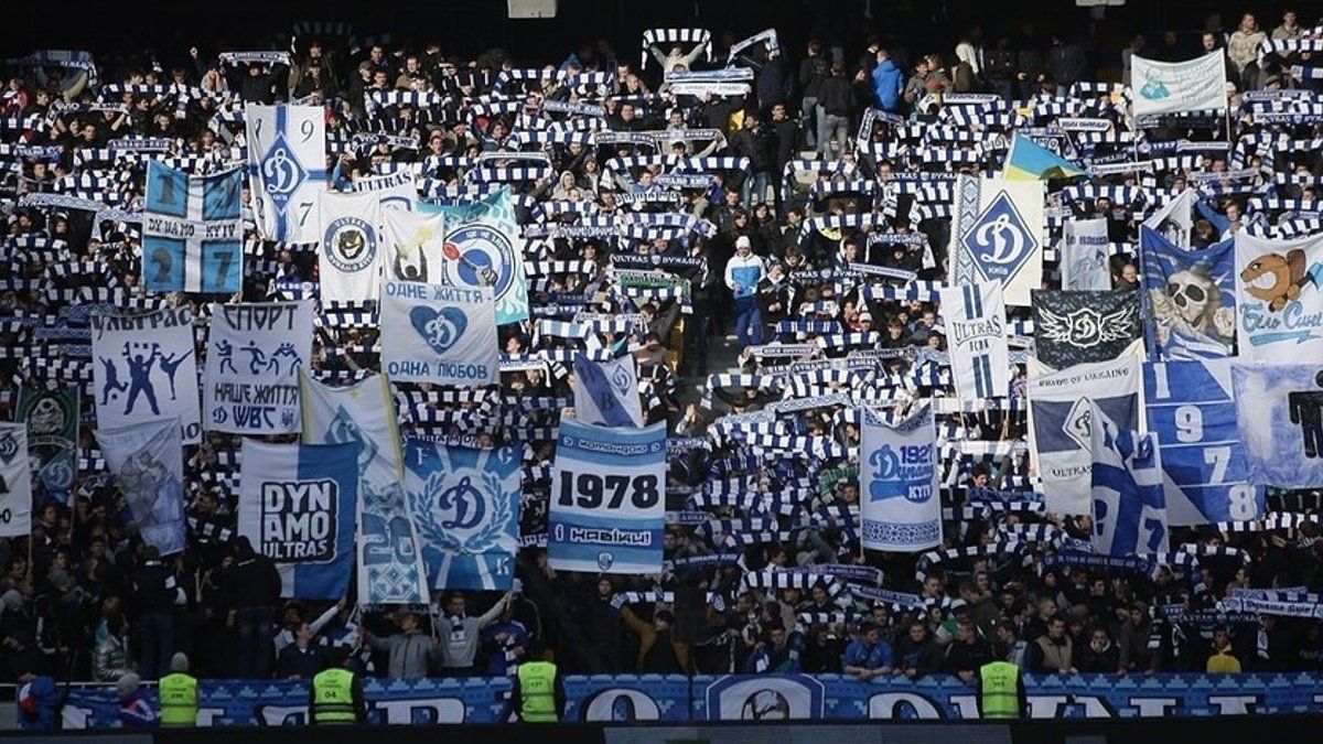 Украинские футбольные ультрас поддержали протестующих в Беларуси: фото Украинские футбольные ультрас поддержали протестующих в Беларуси: фото