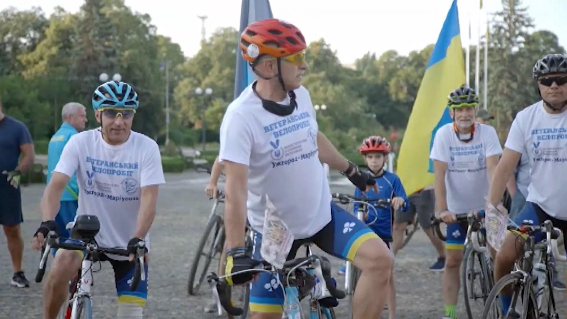 В Ужгороді стартував всеукраїнський велозабіг ветеранів АТО: заїзд триватиме 12 днів В Ужгороді стартував всеукраїнський велозабіг ветеранів АТО: заїзд триватиме 12 днів