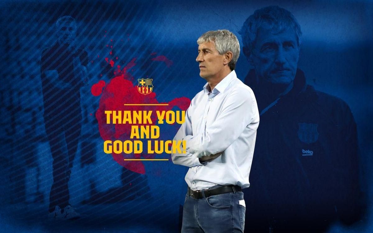 "Барселона" офіційно звільнила головного тренера Кіке Сетьєна