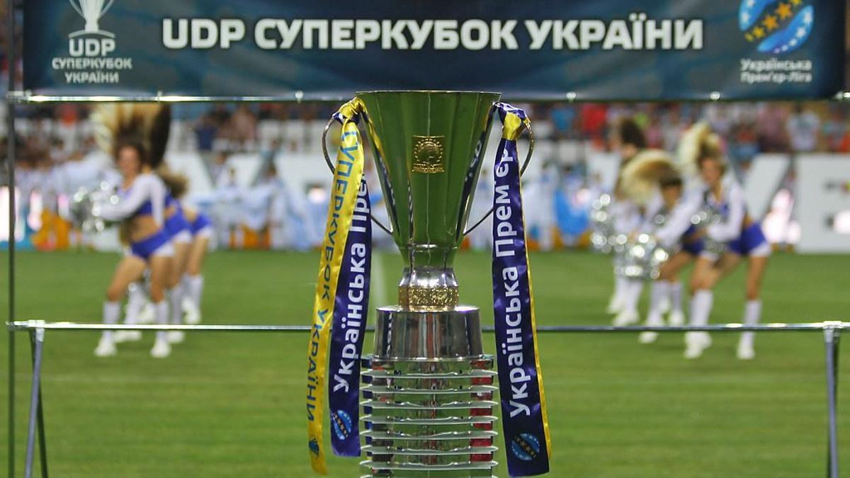 Шахтар – Динамо: дата матчу за Суперкубок України 2020